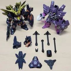 モビリティジョイント VOL.4 バンシィ ローゼンズール + EXパーツ