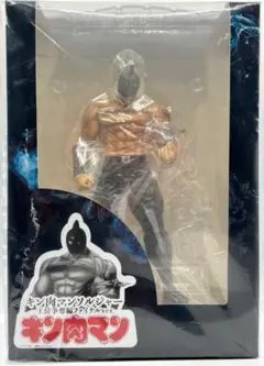 スパイスシード　キン肉マンソルジャー キン肉マン王位争奪編のキン肉マンソルジャーがフィギュア化