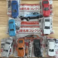 アシェット国産名車コレクション　1~4 ケンメリ NSX コスモスポーツ セリカ Yahoo!オークション -「国産名車コレクション nsx」の落札相場