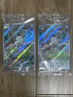 スタートデッキGenerations スペシャルバトルセット プロモ　ニャース②