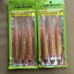 ☆新品☆ フラッシュアロー フラッシュJスプリット7のサムネイル