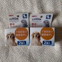 Item thumbnail for item 8cbccb4a-7c40-41bb-8d97-db183e4eee0e