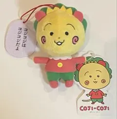 COJI-COJI コジコジ セリフ付き マスコット ぬいぐるみ