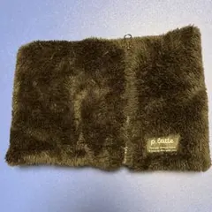 p.latte ブラック　ネックウォーマー