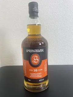 スプリングバンク10 2本 楽天市場】スプリングバンク 10年 (Springbank 10 Year Old