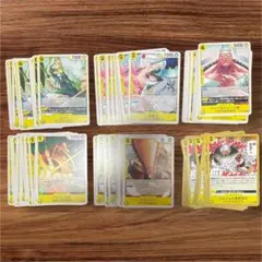 ワンピースカード【ストレージ】EGGHEAD CRISIS/黄