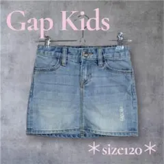 ギャップキッズ　デニムスカート　デニムミニスカート　ダメージ　120 ギャップ