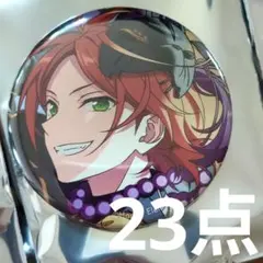 葵 ひなた コレ缶 コレクション缶バッジ 2025 May idol あんスタ