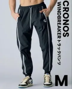 2025年最新】クロノス cronos パンツの人気アイテム - メルカリ