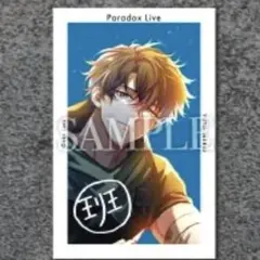 パラライ 犬飼憂人 4周年 特典 サイン入りGプリ ParadoxLive - メルカリ