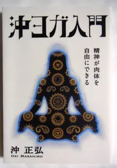 Item thumbnail for item 185f6d1c-414e-498b-8844-7b43eb0d808c