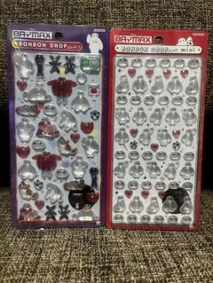 ベイマックス　ボンドロ　2枚セット