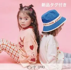 【新品タグ付き】p.premierハートデザイン長袖Tシャツ ピードットプルミエ