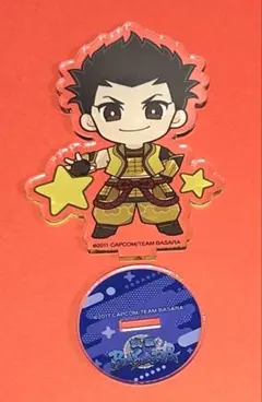 Item thumbnail for item bcce19cc-e70b-41ba-b3a5-5101d943344e