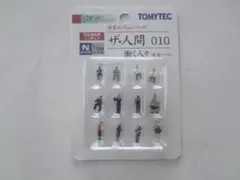 2025年最新】鉄道模型少年時代の人気アイテム - メルカリ