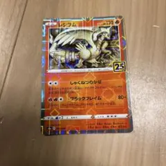 ハイラル@よろしくお願いします様 リクエスト 3点 まとめ商品