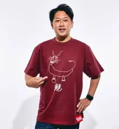 2025年最新】ごぶごぶフェスの人気アイテム - メルカリ