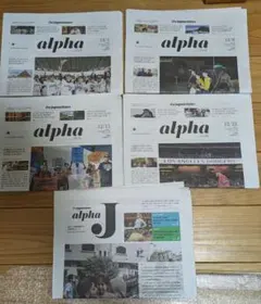 Item thumbnail for item beb45fc9-685c-44dc-8f18-6221355c79c8