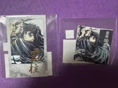 ★choco様専用★鬼滅の刃 時透無一郎 くじ チェキ ステッカーセット