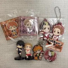 ハイキュー　まとめ売り