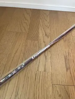 Item thumbnail for item 92d1338f-30d5-4efb-a00a-d4ea663072e6