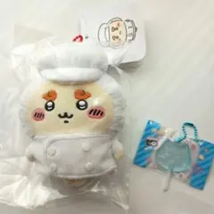 ちいかわ　キッチン担当なマスコット　シーサー　キャンディチャームズグミ　ハチワレ