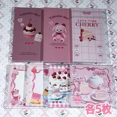 Item thumbnail for item 194b298c-a535-40b3-b5a1-ac546299751f