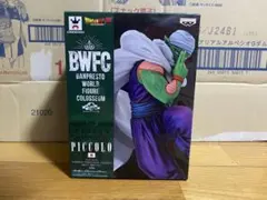 ドラゴンボール　bwfc ピッコロ