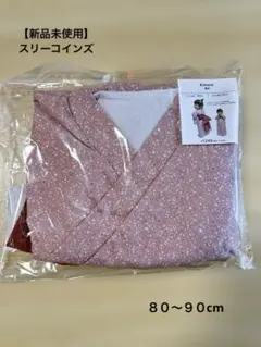 Item thumbnail for item da00fc34-e827-418b-8ad9-b7c4a0dec8cd