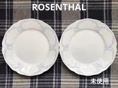 2025年最新】ローゼンタール クラシックローズの人気アイテム - メルカリ