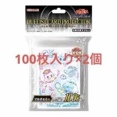 【100×2枚】マルチャミー スリーブ ycsj nagoya 2025