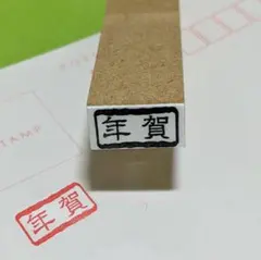 Item thumbnail for item 3a100811-137f-4e0a-8a40-a26df6bed0e6