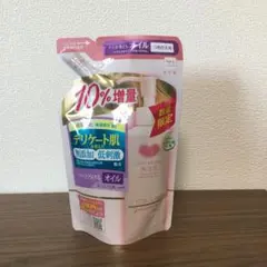 COW BRAND クレンジングオイルのサムネイル