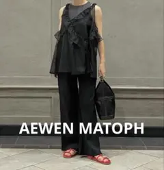 AEWEN MATOPH＞オーガンジー フリル カシュクール キャミソール - メルカリ