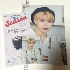 zerobaseone テレ シーグリセット