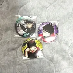 呪術廻戦 伏黒恵 原作缶バッジ セット