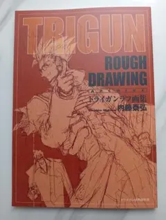 TRIGUN トライガン カフェ コースター 2巻 ウルフウッド - メルカリ