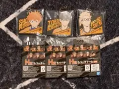 ハイキュー‼︎ 一番くじ　ー最強の挑戦者ー　H賞 日向翔陽　影山飛雄　月島蛍