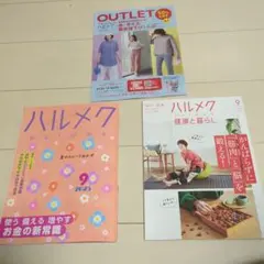 Item thumbnail for item 98d2365e-e374-4efa-be80-94e9cb4176d9