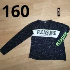 長袖カットソー ブラック PLEASUREプリント スプラッター　160