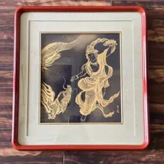 純金泥 5枚セット　画材 2025年最新】純金泥の人気アイテム - メルカリ