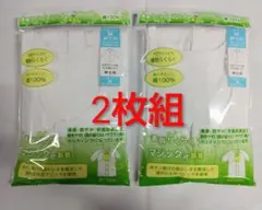 Item thumbnail for item dddf24c9-5a41-4aca-acc7-f8c24c536899