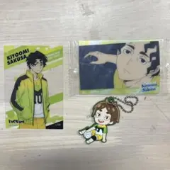 ハイキュー!! 佐久早聖臣 グッズセット