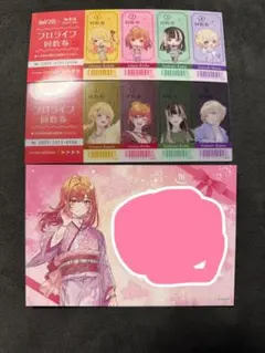 2026年最新】ReGloss ポストカードの人気アイテム - メルカリ