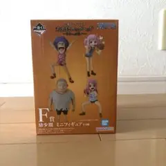 ワンピース 一番くじ幼少期 ミニフィギュア 未来島エッグヘッド〜きみへの想い〜