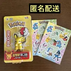 Item thumbnail for item 6e42382d-81c1-4910-9ff2-7189de75cc2e