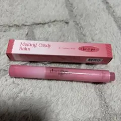 新品未使用 dasique Melting Candy Balm 10のサムネイル