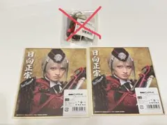 刀ミュ DMMスクラッチ 祝玖寿 乱舞音曲祭 色紙日向正宗セット