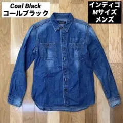 【即購入可能】美品 Coal Black（コールブラック）デニムシャツM 送料込のサムネイル