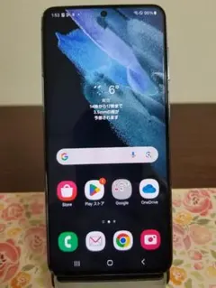 2025年最新】GALAXY s21 simフリーの人気アイテム - メルカリ